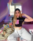 Анкета проститутки София - метро Северное Медведково, возраст - 23