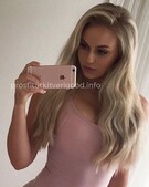 Анкета проститутки Илона - метро Преображенское, возраст - 24