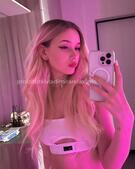 Анкета проститутки Римма - метро Щукино, возраст - 24