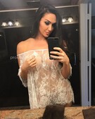 Анкета проститутки Леся - метро Щукино, возраст - 24