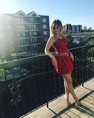 Анкета проститутки Рада - метро Новокосино, возраст - 24