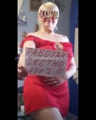 Анкета проститутки Алена - метро Беговой, возраст - 30